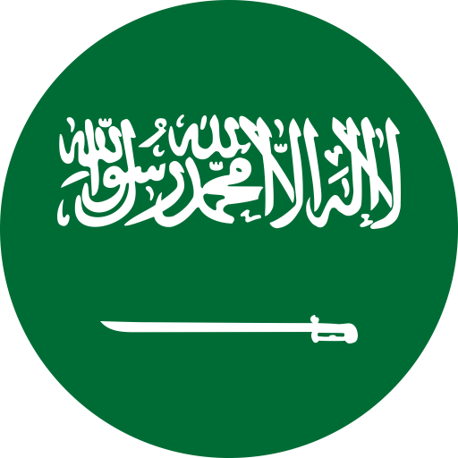 Flag_of_Saudi_Arabia_Flat_Round-512×512