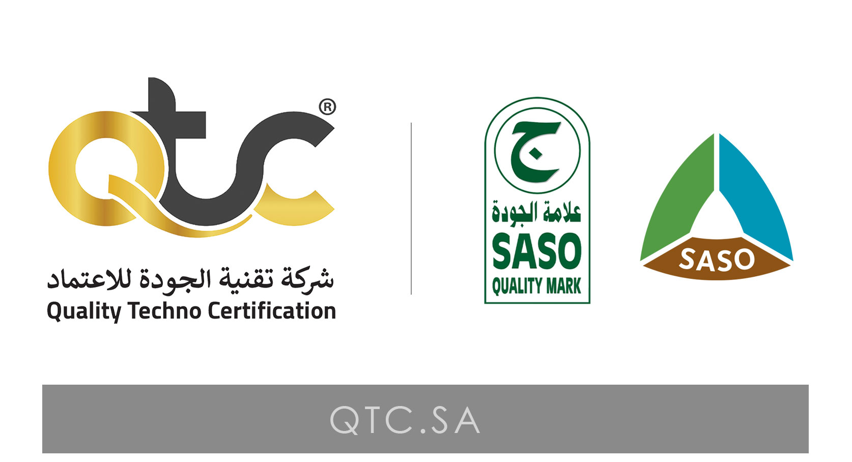 Saudi quality mark - SQM -SASO