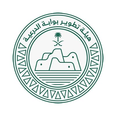 هيئة تطوير بوابة الدرعية